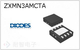 ZXMN3AMCTA