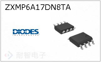 ZXMP6A17DN8TA