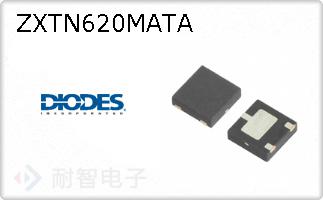 ZXTN620MATA