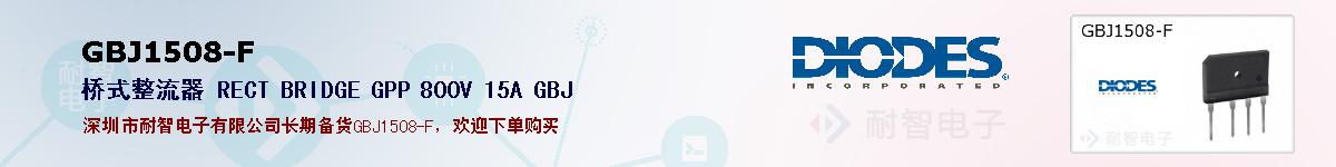 GBJ1508-F�ı��ۺͼ�������