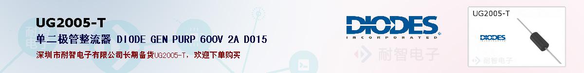 UG2005-T�ı��ۺͼ�������