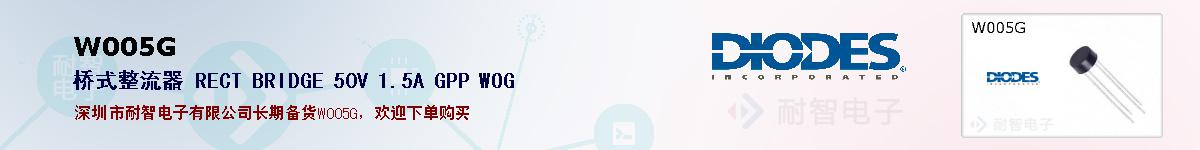 W005Gıۺͼ