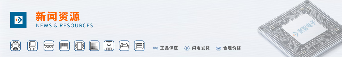 DIODES(��̨)������������������Դ