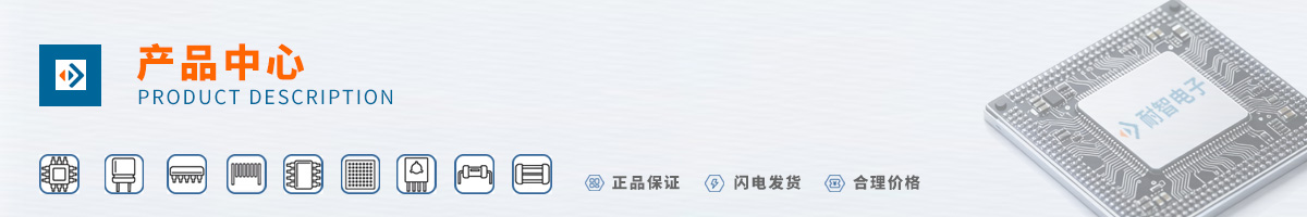 DIODES(��̨)���д����ԵĲ�Ʒ