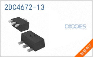 2DC4672-13