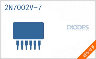2N7002V-7