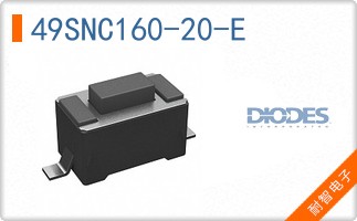 49SNC160-20-E
