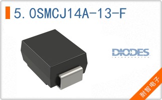 5.0SMCJ14A-13-F