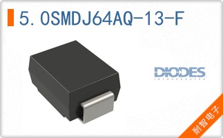 5.0SMDJ64AQ-13-F