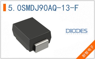 5.0SMDJ90AQ-13-F