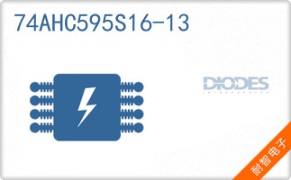 74AHC595S16-13