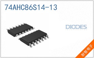 74AHC86S14-13