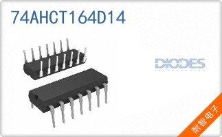 74AHCT164D14