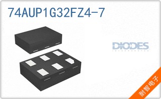 74AUP1G32FZ4-7