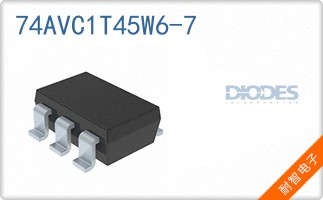 74AVC1T45W6-7