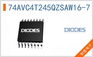 74AVC4T245QZSAW16-7