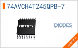 74AVCH4T245QPB-7