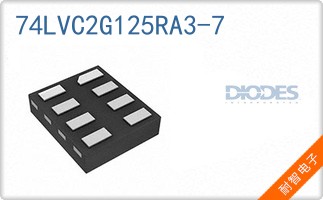 74LVC2G125RA3-7