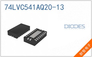 74LVC541AQ20-13