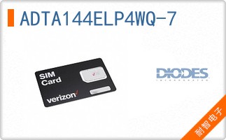 ADTA144ELP4WQ-7
