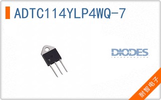 ADTC114YLP4WQ-7