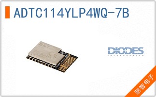 ADTC114YLP4WQ-7B