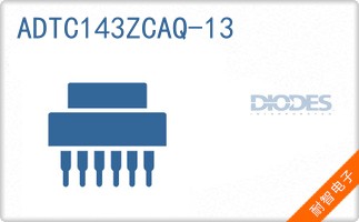 ADTC143ZCAQ-13