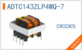 ADTC143ZLP4WQ-7