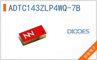 ADTC143ZLP4WQ-7B