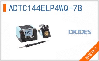 ADTC144ELP4WQ-7B