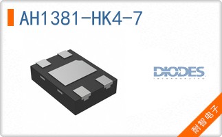 AH1381-HK4-7