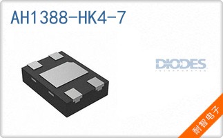 AH1388-HK4-7