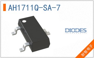 AH1711Q-SA-7
