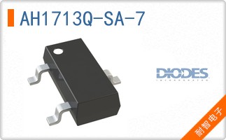 AH1713Q-SA-7