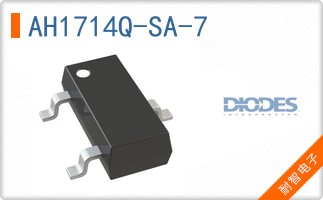 AH1714Q-SA-7