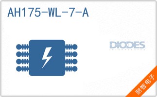 AH175-WL-7-A