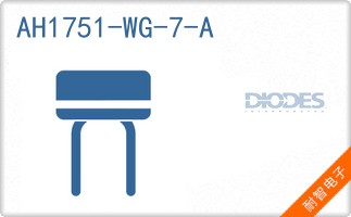 AH1751-WG-7-A