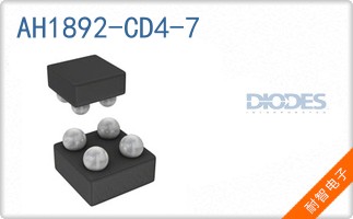 AH1892-CD4-7