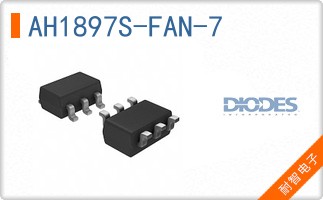 AH1897S-FAN-7