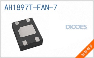 AH1897T-FAN-7