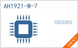 AH1921-W-7