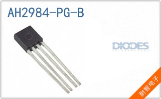 AH2984-PG-B