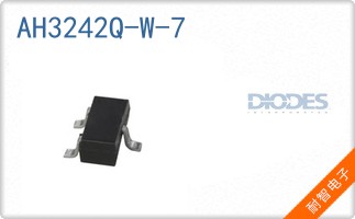 AH3242Q-W-7