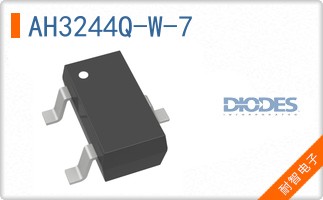 AH3244Q-W-7