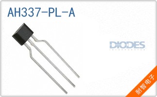 AH337-PL-A