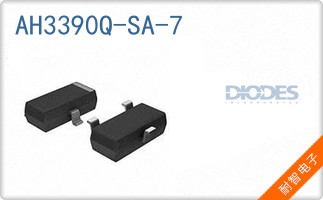 AH3390Q-SA-7