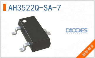 AH3522Q-SA-7