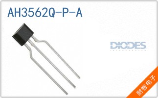 AH3562Q-P-A