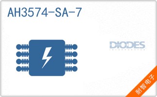 AH3574-SA-7