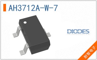AH3712A-W-7